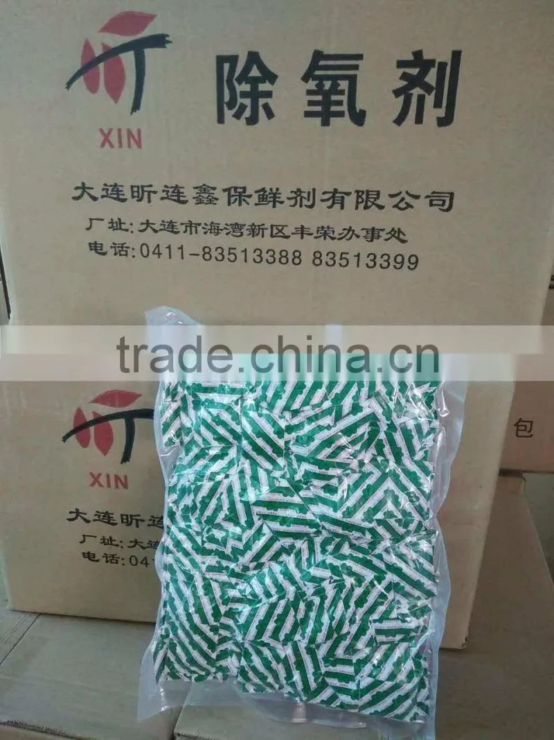 China food used Oxygen Absorber