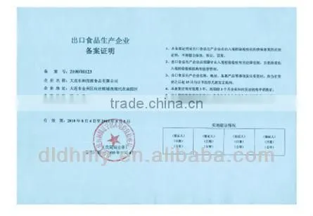 DA LIAN DONGHEMAOYUAN FOOD CO.A strainer full of noodles rice vermicelli in promotion
