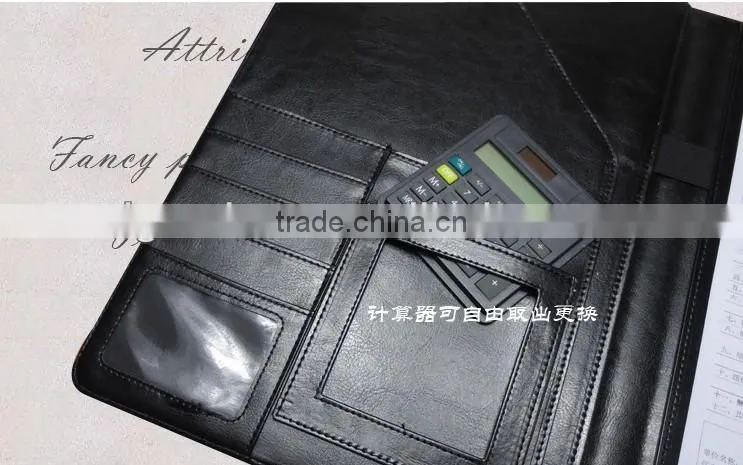 2013 office supplies portfolio