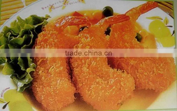 breaded sage squid
