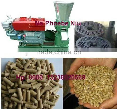 cheap sawdust pellet machine, wood pellet machine 0086 15238020669