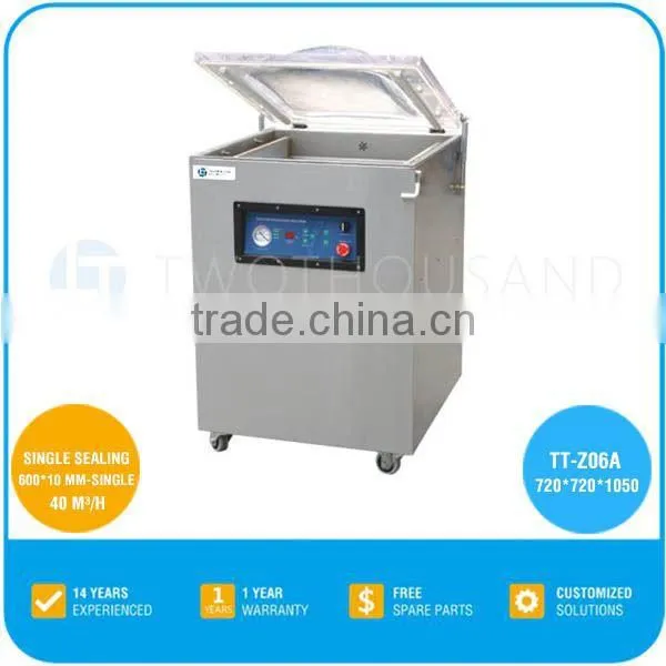 Food Vacuum Packaging Machine - Chamber 625 * 625 * 100 mm, TT-Z06A