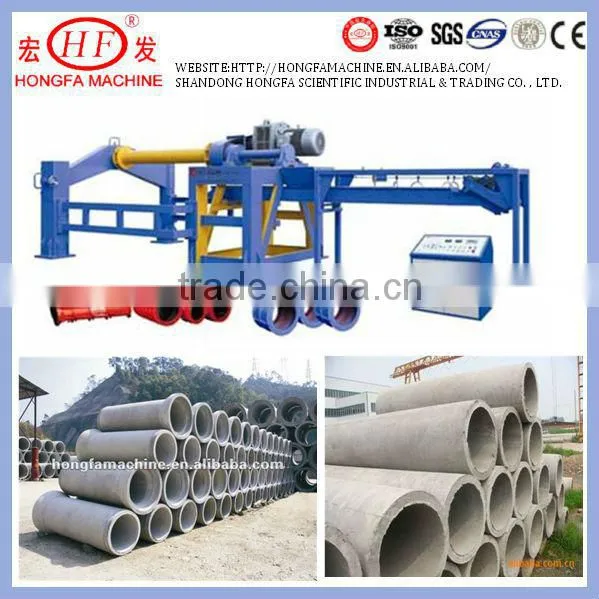 MOULD FOR PIPE MACHINE, PIPE MACHINE MOULD,vertical concrete pipe machine,concrete pipe moulding machine