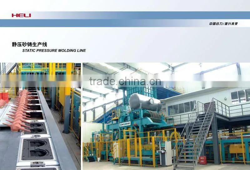 forklift counterweight