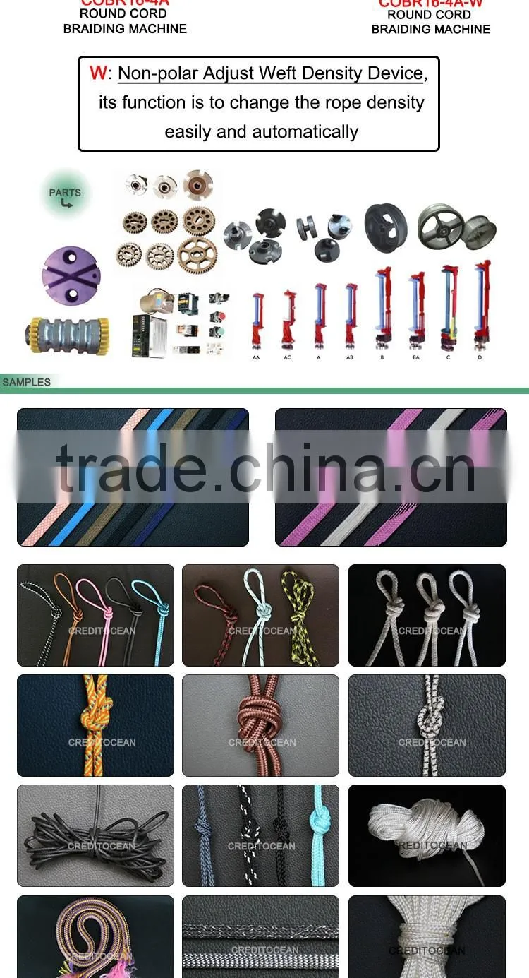 High speed round cord braiding machine