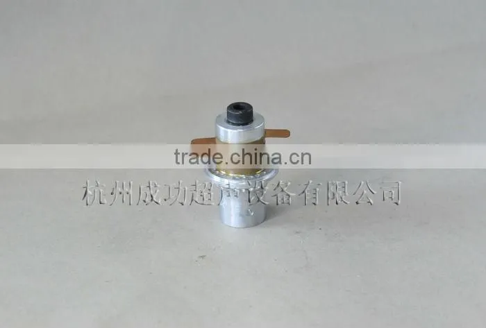 35kHz ultrasonic transducer