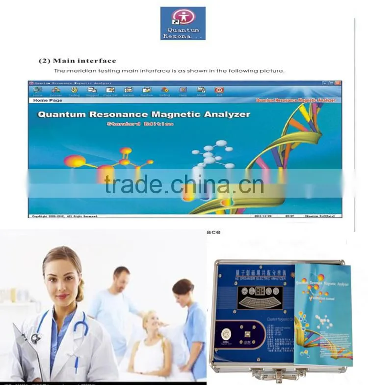Manufacture Quantum Diagnostic ultrasound imaging devices FACTORY PRICE