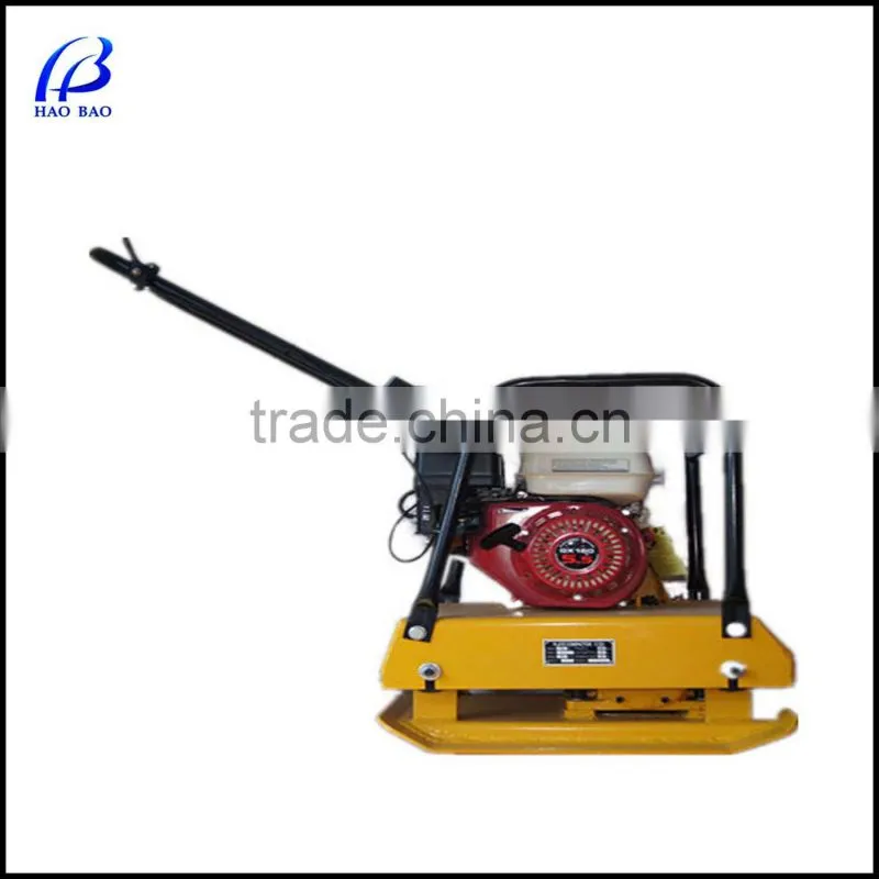 C120H vibrating Plate Compactor