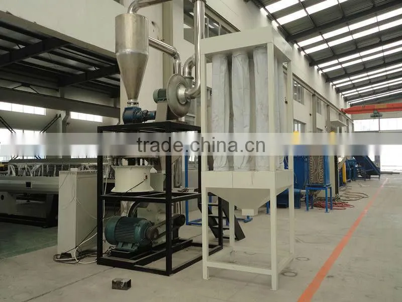 plastic grinding machine/plastic pulverizer