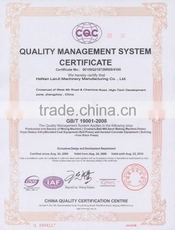 Mine machine overflow ball mill machine for ore grinding