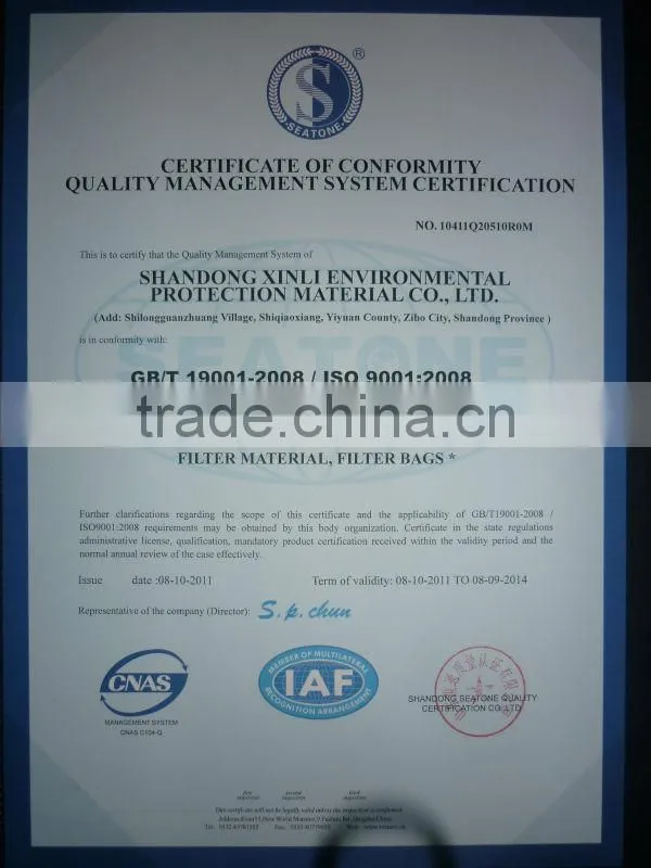 Fiberglass woven fabic coating with aluminum foil
