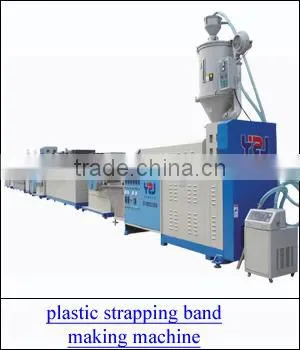 YZJ high capacity plastic bottle cutting machine