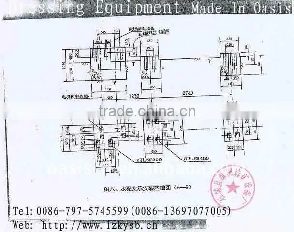 High capacity Concentrator Table