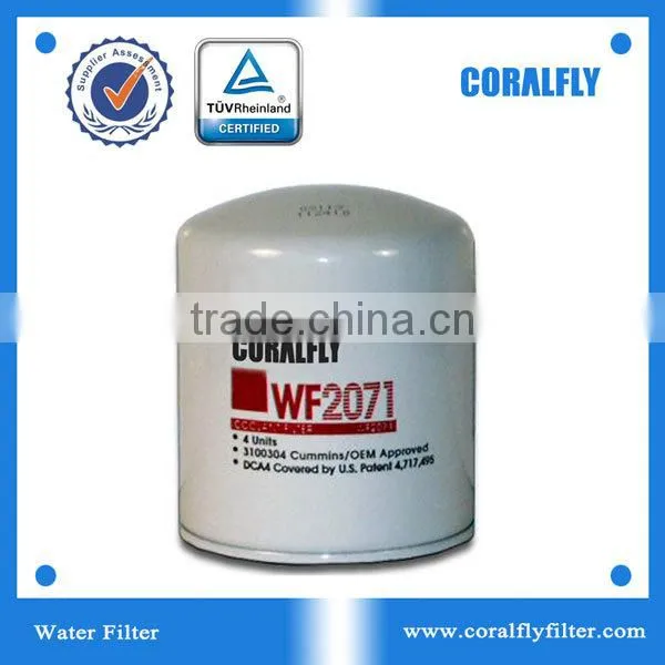 water filter used on excavator WF2054