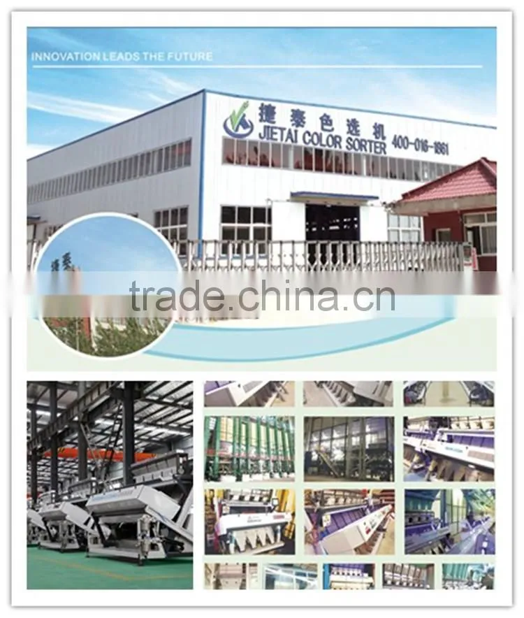 color sorter price