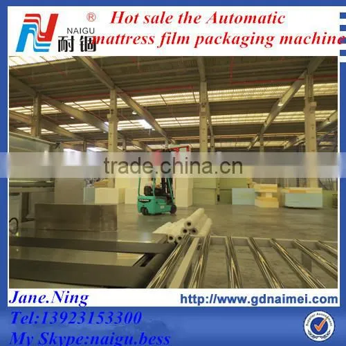 Long service life automatic mattress film packaging machine