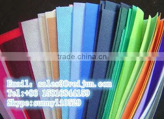 flower printing pp spunbonded nonwoven fabric made in China
