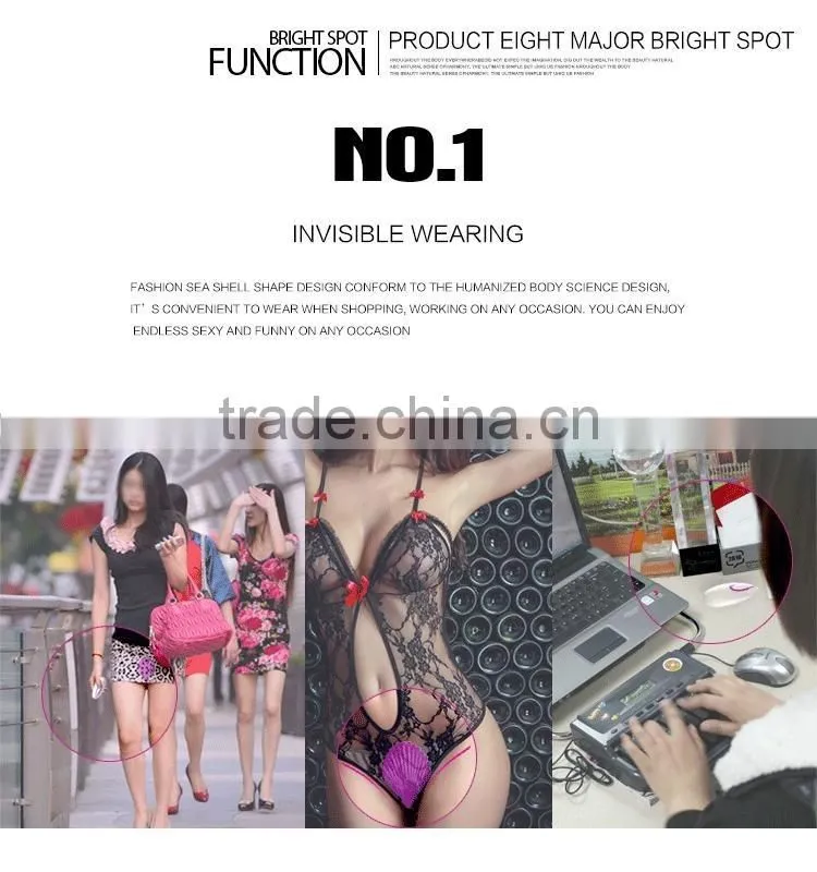 2016 Hot sale invisible shell double vibrator sex toy