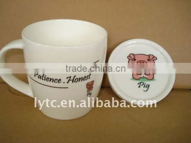ceramic office mug