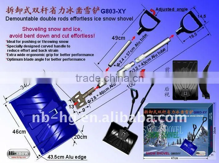 G803-XY color detachable box Double-pole multi-saving ice pick, shovel snow
