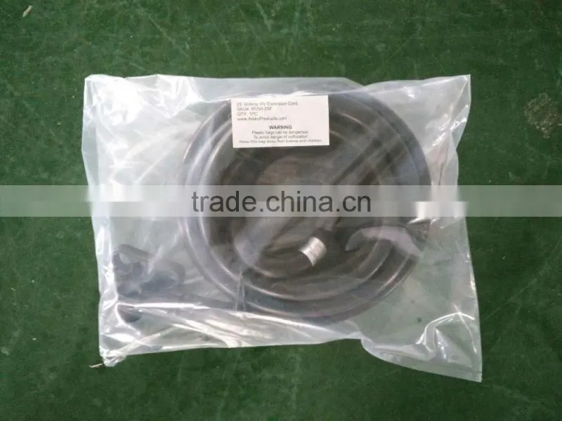 S80406 Trailer RV 12 Foot Car Cord Wire Harness Tow Light Cable 7 Wire Way Molded Connector