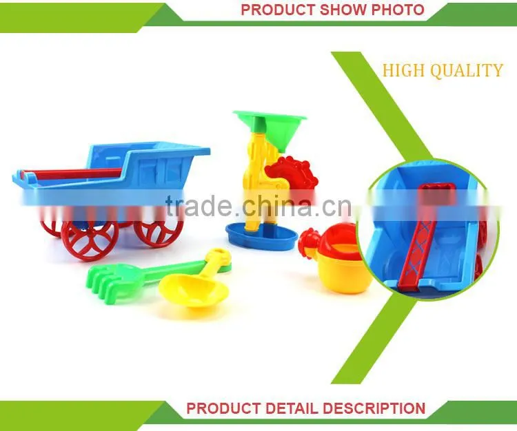 Hot selling kids outdoor game plastic beach toy set