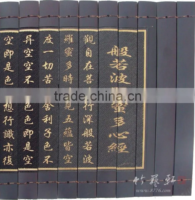 customization bamboo gift