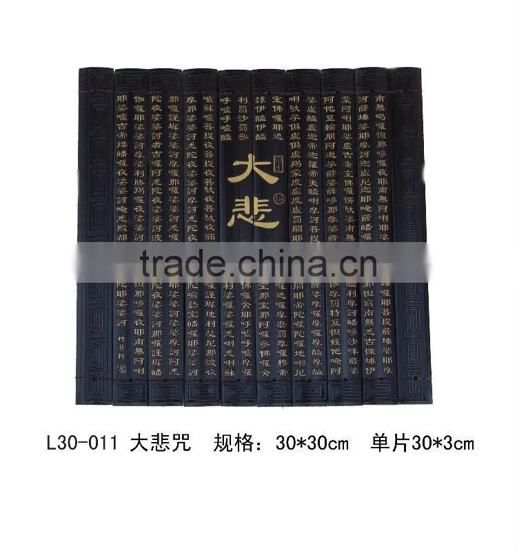 bamboo handicraft