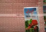 recyclable pp woven bag