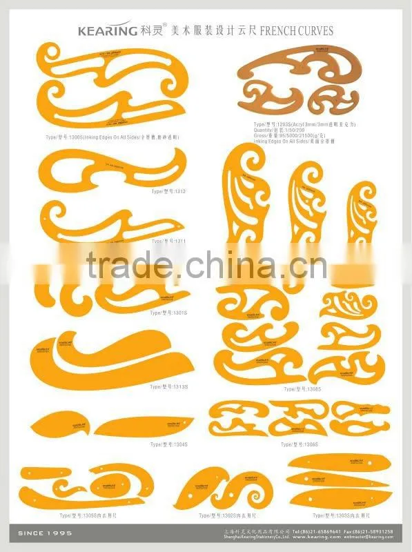 Factory wholesale Garment curve rulers in 1.2mm thick plastic 5pcs in an opp bag flexible #1305S