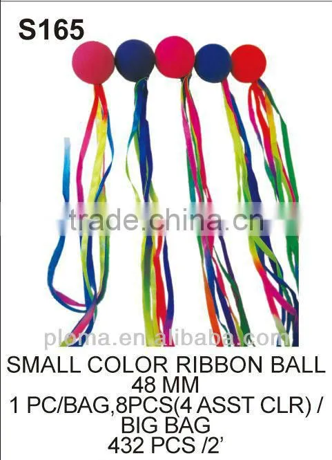 KID OUTDOOR TOYS (S162) 12PC SMILE BALL SET