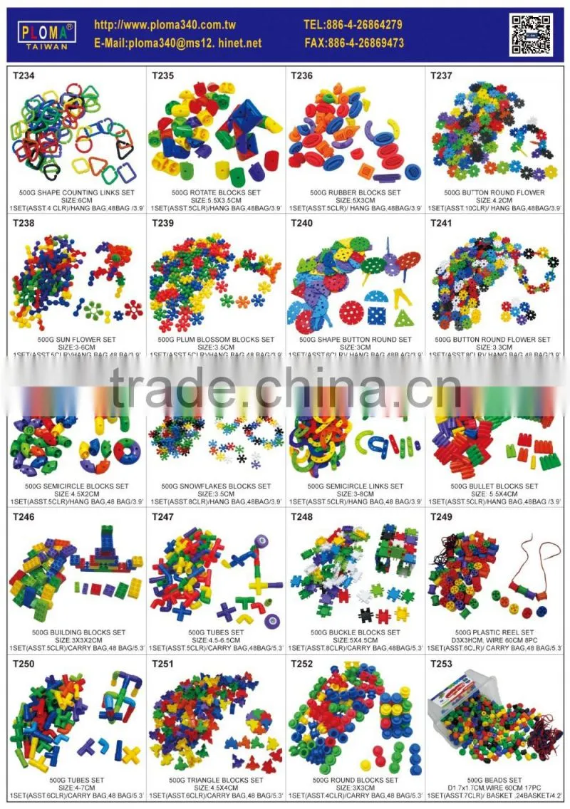 250 pcs Square Linking Maths Cubes Blocks toys