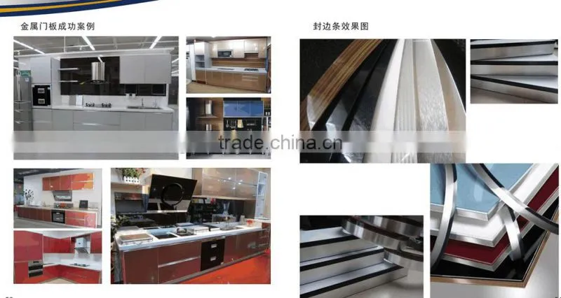 Sourcing agent