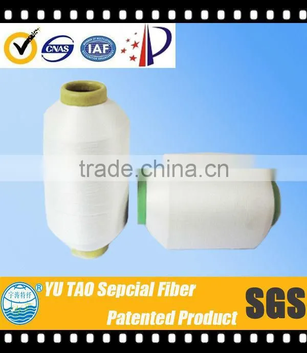 Wholesale low melting point nylon yarn for sewing thread