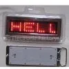 Guangzhou Dxlong Electronic Factory company overview - view 1