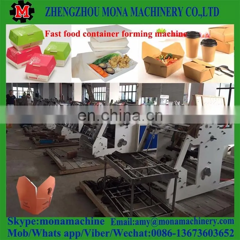 Good performance and professional paper lunch box making machine on sale