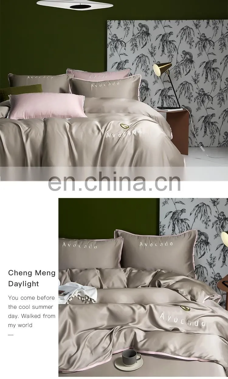 RAWHOUSE silk bedding set tencel 4 pcs bedding set