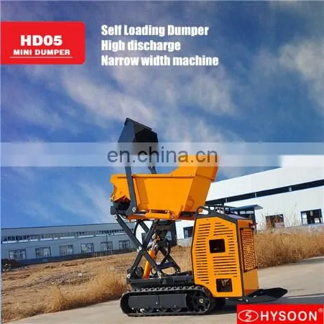 hysoon HD10L mini wheel loader with fork and bucket