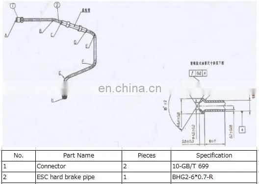 ABS brake oil line oil inlet pipe Rear brake tube sae j1402 brake hose