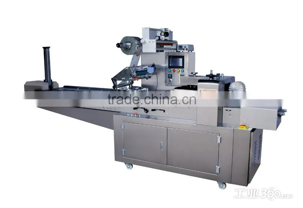 automatic pillow type packaging machine