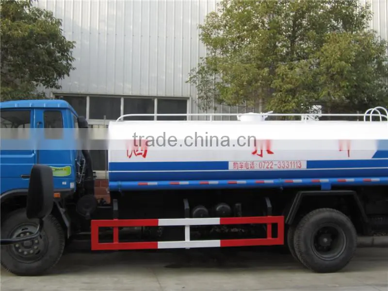 Dongfeng 10000l water tank