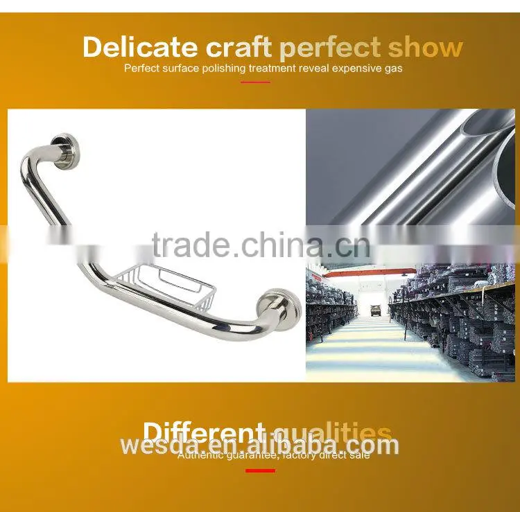 2015 Wesda Steel Bathroom handicap toilet grab bars 0127
