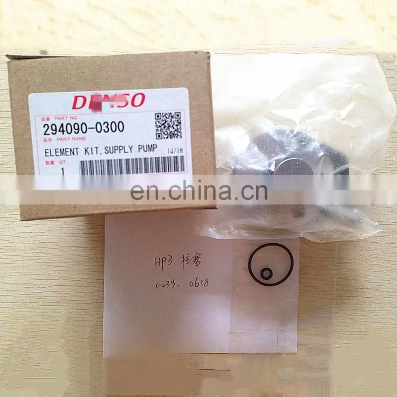 original fuel pump plunger 294090-1440,294090-0300,2940900300 for 294000-0785,2940000785,16700-VM01C,16700VM01C