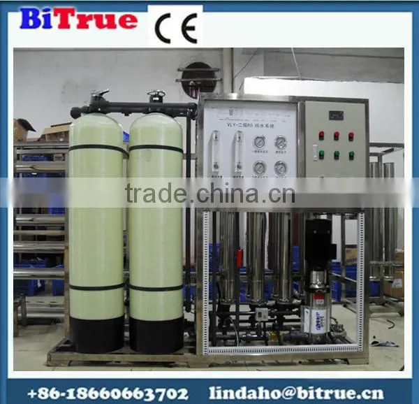 ro water treatment system