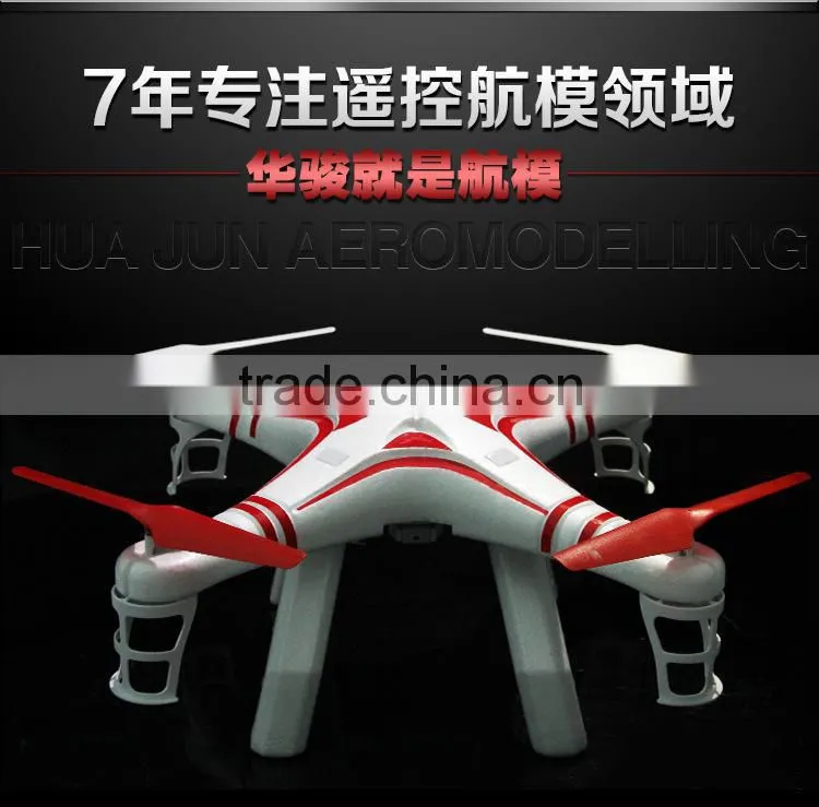 2014 new product HJ380 2.4G 4.5Channal rc Quadcopter parrot drone 2/5 megapixels HD camera Professional photography Drone