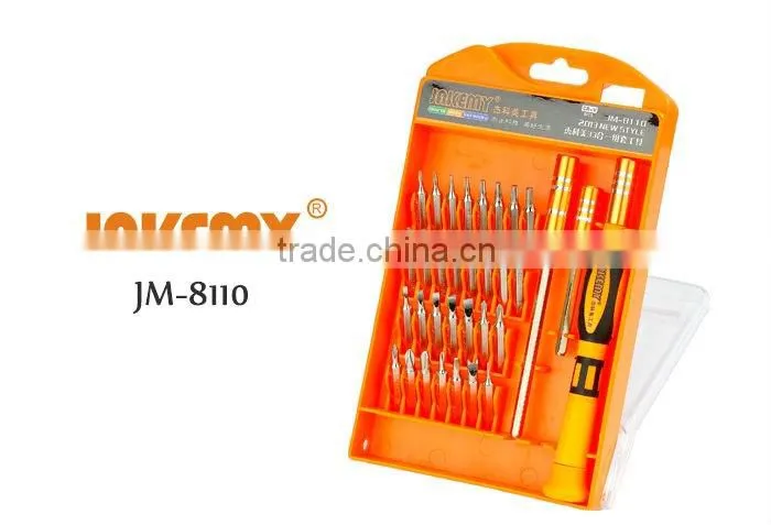 Factory Price Precision Computer Repair Kit