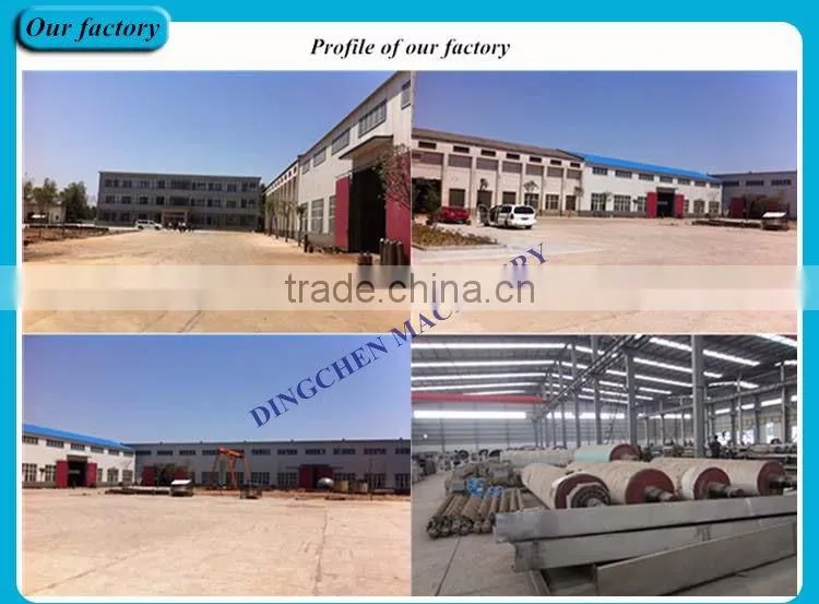 1600mm type 10tons per day High quality small waste paper recycling machine