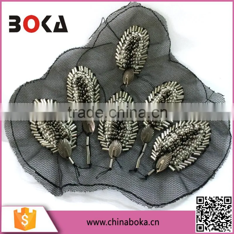 BOKA Beaded Mesh Applique, 2pcs per set