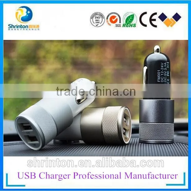Mini car charger 2 port with CE, FCC, Rohs approval-Factory price