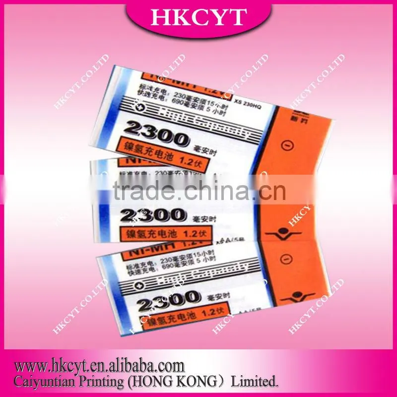 custom printed package bag/plastic shrink sleeve film